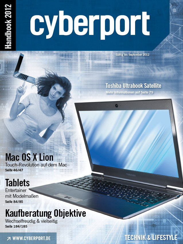 cyberport 2012